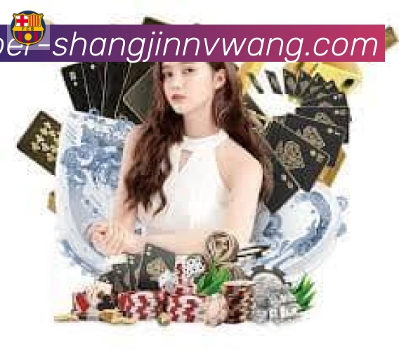 PG赏金女王发展历程